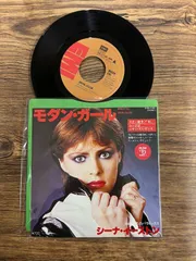 シーナ・イーストン/モダン・ガール　b0303-4