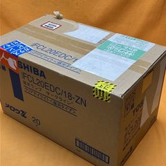 蛍光灯FL20SS-ECW/18HL/2K 20形 2個入 20セット - メルカリ