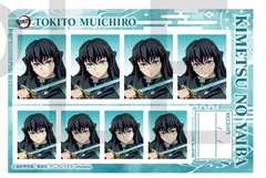 B.時透無一郎 鬼滅の刃 証明写真館 B 鬼滅 グッズ ブロマイド