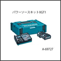 マキタ パワーソースキット XGT7 DC40RA+BL4040Fx2 - メルカリ