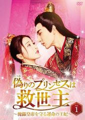 ドッグ・ソルジャー【洋画 中古 DVD】レンタル落ち - メルカリ
