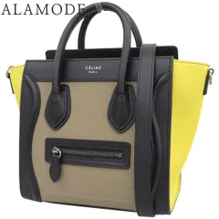 CELINE(セリーヌ) ラゲージ ナノショッパー ハンドバッグ 2way ショルダー 肩掛け トリコロール 旧ロゴ カーフ スウェード/スエード ブラック黒 イエロー黄 ベージュ シルバー金具 レディース 40802182440【中古】【アラモード】