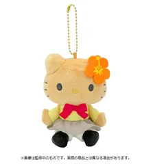 4548643198754  ハローキティ MCコレクション 平成コギャル OR　オレンジ　サンリオ　SANRIO　キティ　スクバ　バッグ　リュック　コギャル　平成ギャル　日焼け　懐かしい　ネコポス発送　ぬいぐるみ　トロピカル