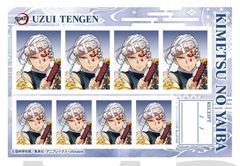 星乃一歌 プロジェクトセカイ カラフルステージ! feat.初音ミク ミニ