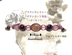 no.126 ランタンビーズと銀溶岩のゴムブレス - メルカリ