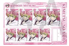 星乃一歌 プロジェクトセカイ カラフルステージ! feat.初音ミク ミニ