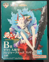BANDAI SPIRITS 一番くじ ワンピース 覇王ノ兆 with ONE PIECE TREASURE CRUISE B賞 ヤマト 人獣型 トレジャークルーズ フィギュア