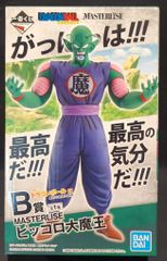 BANDAI SPIRITS 이치 반 쿠지 드래곤 볼 EX 마야 이상한 대 모험 B상 피콜로 대마왕 MASTERLISE 피규어