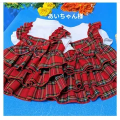 ☆あいちゃん様☆犬服☆ハンドメイド☆オーダー