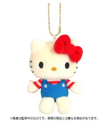 4548643198655　ハローキティ MCコレクション スタンダード　BL　サンリオ　SANRIO　キティ　スクバ　バッグ　リュック　チェーン　レトロ　懐かしい　元祖　ネコポス発送　ぬいぐるみ