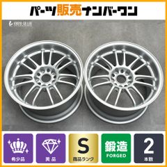 z1z2 用 初期レスターキャストホイール - メルカリ