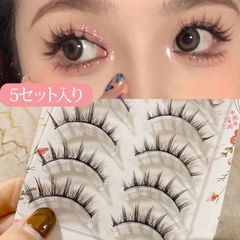 実柚季のまつげ MYK WORK 下つけまつげ 宝石の涙 アクアマリン 未使用