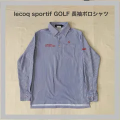 le coqsportif GOLF COLLECTION　ルコック スポルティフ　ルコックゴルフ　長袖シャツ　長袖ポロ　GOLF　ゴルフウェア　スポーツ　ロゴ刺繡　メンズ　M