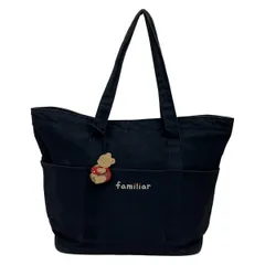 familiar(ファミリア) トートバッグ - 160886 ダークネイビー マザーズバッグ コットン