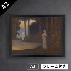 ヘラルボニー アートパネル 数字 SUJI heralbony - メルカリ
