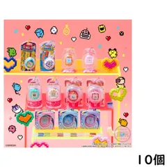 たまごっち おかしなたまごボーロっち パッケージチャームつき３ 10個 BOX 食玩 賞味期限2026/11