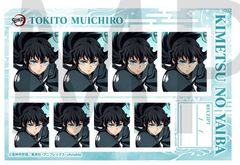 竈門 炭治郎 冨岡 義勇 劇場版 鬼滅の刃 無限城編第一章 水の呼吸