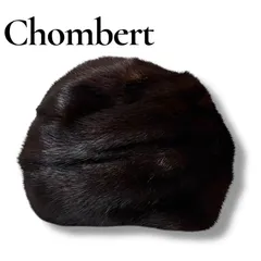 2026年最新】Chombertの人気アイテム - メルカリ