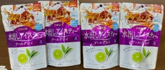 【まとめ売り】日東紅茶　水出しアイスティー アールグレイ 4袋のサムネイル