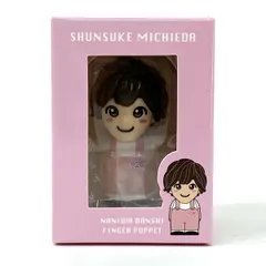 2026年最新】なにわ男子 指人形 道枝駿佑の人気アイテム - メルカリ