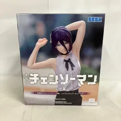 2026年最新】レゼ フィギュアの人気アイテム - メルカリ