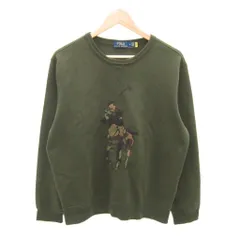 ポロ ラルフローレン POLO RALPH LAUREN スウェット トレーナー M カーキ ラウンドネック ロゴ刺繍 /SY1 ■GY61
