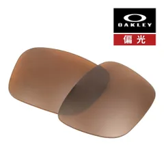オークリー ホルブルック 102-770-010 ローブリッジフィット サングラス 交換レンズ 偏光レンズ プリズム OAKLEY HOLBROOK