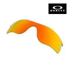 オークリー レーダーロックパス 41-765 ローブリッジフィット スポーツサングラス 交換レンズ OAKLEY RADARLOCK PATH