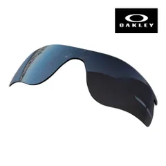 オークリー レーダーロックパス 43-532 ローブリッジフィット スポーツサングラス 交換レンズ OAKLEY RADARLOCK PATH