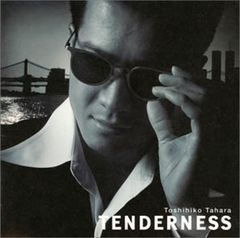 DIAMONDDOGS DVD 東山義久　テンプテーション DIAMONDDOGS DVD 東山義久 テンプテーション - メルカリ