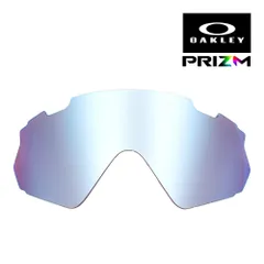 オークリー ウィンドジャケット 102-380-004 ハイブリッジフィット スポーツサングラス 交換レンズ プリズム OAKLEY WIND JACKET2.0