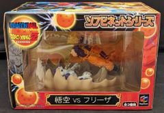 未開封 ドラゴンボールZ ソフビネットシリーズ 悟空 VS フリーザ