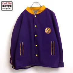 70s vintage outdooroutfits ウール ロング スタジャン メンズ 表記Lサイズ