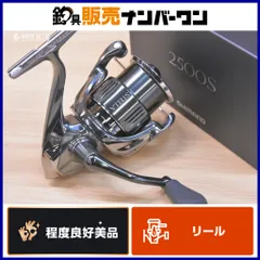 2026年最新】22ステラ 2500の人気アイテム - メルカリ