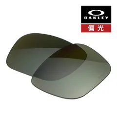 オークリー ホルブルック 102-770-002 ローブリッジフィット サングラス 交換レンズ 偏光レンズ プリズム OAKLEY HOLBROOK