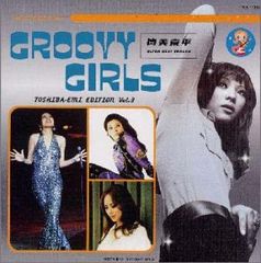 G☆Girls　新品未開封　Raise a Flag　Type-A　廃盤[CD] G☆Girls 新品未開封 Raise a Flag Type-A 廃盤[CD] - メルカリ