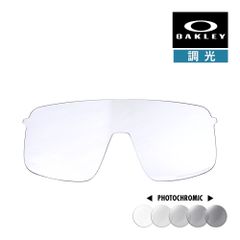 正規品OAKLEY サングラス TERAFORMA 95300158 オークリー - メルカリ