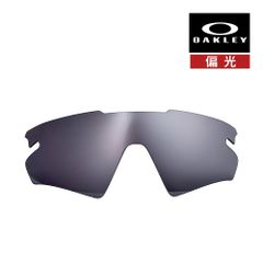 お値下げ可 Oakley Sphaera スフィエラ 黒 サングラス ケース付き