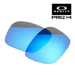 オークリー ホルブルック 102-770-005 ローブリッジフィット サングラス 交換レンズ プリズム OAKLEY HOLBROOK