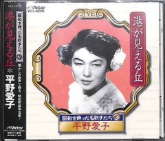 廃盤 激レア 良品 CD 青春ジャズ娘 新倉美子 - メルカリ