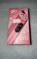 グロー ハイパー glo hyper pro プロ 本体 加熱式タバコ 新品 サクラ・エディション//732882