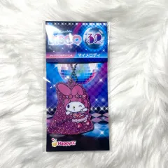サンリオ マイメロディ 一番くじ ディスコ アクリル キーホルダー