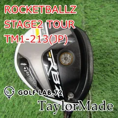 【中古】フェアウェイウッド テーラーメイド ROCKETBALLZ STAGE2 TOUR◆TM1-213(JP)◆S◆18.5[6717]