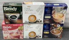 AGF ブレンディ スティック 5種類セット **4420723