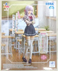 セガ Luminasta 時々ボソッとロシア語でデレる隣のアーリャさん アーリャ 制服