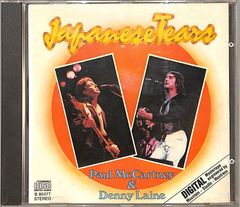 LD1枚 / ribbon / Parade Parade !! / First Concert / B00195544