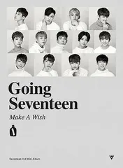 SEVENTEEN 3rd Mini Album 'Going Seventeen' (韓国盤）