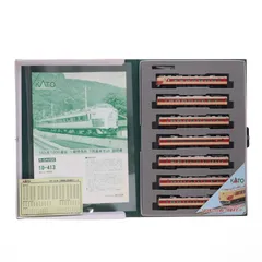 2026年最新】kato 183系 1000番台の人気アイテム - メルカリ