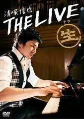 2026年最新】足立育朗 dvdの人気アイテム - メルカリ