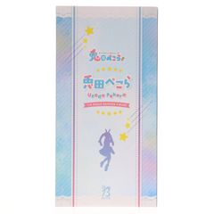 黒執事 お疲れ様本 ANIPLEX+限定特典 - メルカリ